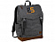 Рюкзак "Campster" для ноутбука 15" с логотипом в Волгограде заказать по выгодной цене в кибермаркете AvroraStore