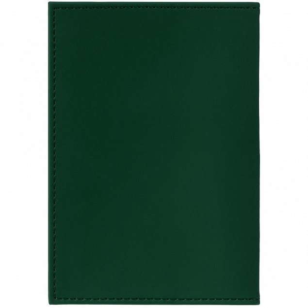 Обложка для паспорта Shall, зеленая с логотипом в Волгограде заказать по выгодной цене в кибермаркете AvroraStore
