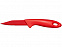 Набор ножей "Main" с логотипом в Волгограде заказать по выгодной цене в кибермаркете AvroraStore
