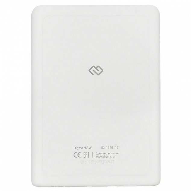 Электронная книга Digma R63W, белая с логотипом в Волгограде заказать по выгодной цене в кибермаркете AvroraStore