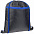 Детский рюкзак Novice, серый с синим с логотипом в Волгограде заказать по выгодной цене в кибермаркете AvroraStore