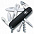 Офицерский нож CLIMBER 91, прозрачный серебристый с логотипом в Волгограде заказать по выгодной цене в кибермаркете AvroraStore