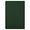 Ежедневник Portobello Trend, Spark, недатированный, зеленый (без упаковки, без стикера) с логотипом в Волгограде заказать по выгодной цене в кибермаркете AvroraStore