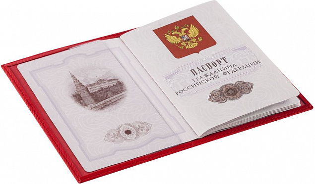 Обложка для паспорта Twill, красная с логотипом в Волгограде заказать по выгодной цене в кибермаркете AvroraStore