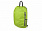 Рюкзак «Fab» с логотипом в Волгограде заказать по выгодной цене в кибермаркете AvroraStore