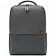 Рюкзак Commuter Backpack, темно-серый с логотипом в Волгограде заказать по выгодной цене в кибермаркете AvroraStore