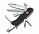Солдатский нож с фиксатором лезвия OUTRIDER, красный с логотипом в Волгограде заказать по выгодной цене в кибермаркете AvroraStore