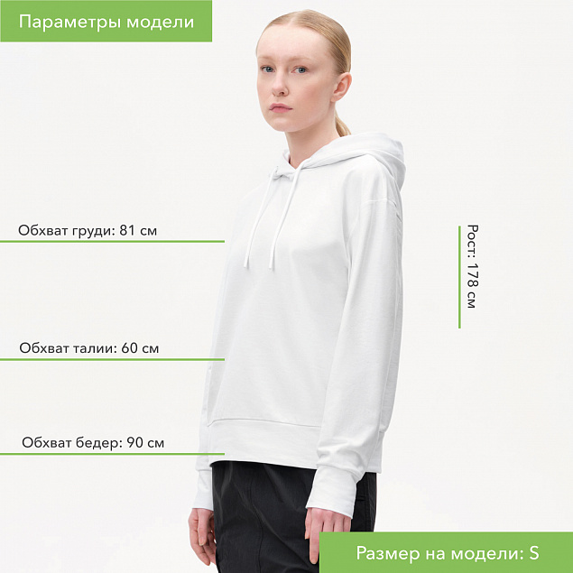 Худи с капюшоном  ALEX , белый, размер S с логотипом в Волгограде заказать по выгодной цене в кибермаркете AvroraStore