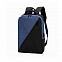 Рюкзак Hampton - Синий HH с логотипом в Волгограде заказать по выгодной цене в кибермаркете AvroraStore