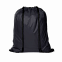 Рюкзаки Промо рюкзак 131 Чёрный с логотипом в Волгограде заказать по выгодной цене в кибермаркете AvroraStore