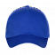 Бейсболка 09U Синий с логотипом в Волгограде заказать по выгодной цене в кибермаркете AvroraStore