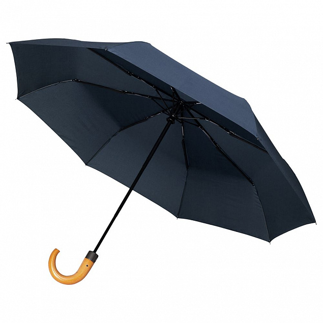 Складной зонт Unit Classic, темно-синий с логотипом в Волгограде заказать по выгодной цене в кибермаркете AvroraStore