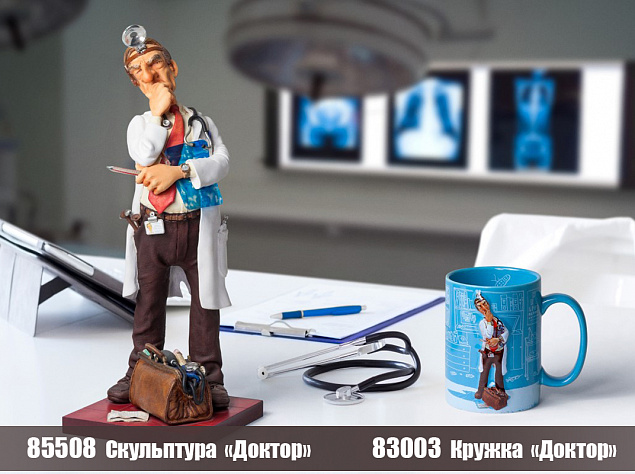 Кружка "Доктор" с логотипом в Волгограде заказать по выгодной цене в кибермаркете AvroraStore