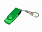 USB 2.0- флешка промо на 8 Гб с поворотным механизмом и однотонным металлическим клипом с логотипом в Волгограде заказать по выгодной цене в кибермаркете AvroraStore