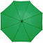Зонт-трость Color Play, зеленый с логотипом в Волгограде заказать по выгодной цене в кибермаркете AvroraStore