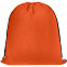 Рюкзак Grab It, оранжевый с логотипом в Волгограде заказать по выгодной цене в кибермаркете AvroraStore