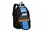 Рюкзак школьный с логотипом в Волгограде заказать по выгодной цене в кибермаркете AvroraStore