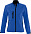 Куртка женская на молнии ROXY 340 ярко-синяя с логотипом в Волгограде заказать по выгодной цене в кибермаркете AvroraStore