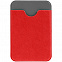 Чехол для карты на телефон Devon, красный с серым с логотипом в Волгограде заказать по выгодной цене в кибермаркете AvroraStore