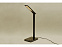 Настольная лампа с функцией беспроводной зарядки «Starline» с логотипом в Волгограде заказать по выгодной цене в кибермаркете AvroraStore