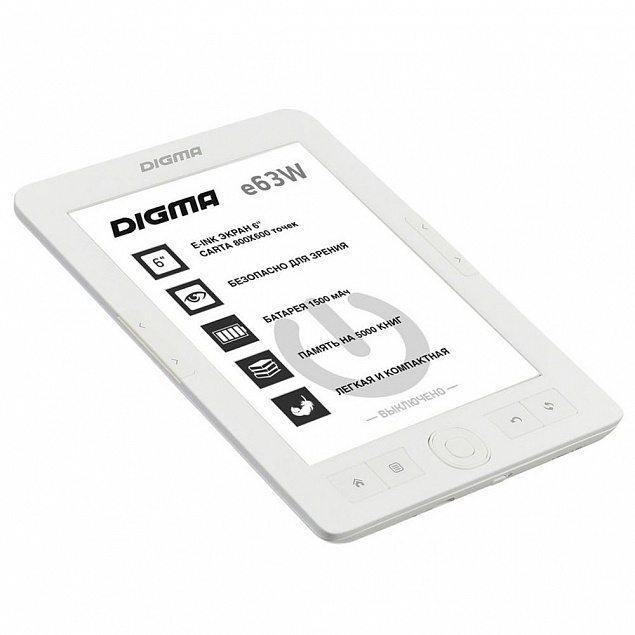 Электронная книга Digma E63W, белая с логотипом в Волгограде заказать по выгодной цене в кибермаркете AvroraStore