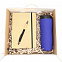 Подарочный набор Николета, (синий) с логотипом в Волгограде заказать по выгодной цене в кибермаркете AvroraStore