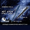 Ручка шариковая "Uran", темно-синий, покрытие soft touch с логотипом в Волгограде заказать по выгодной цене в кибермаркете AvroraStore