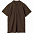Рубашка поло мужская SUMMER 170, темно-фиолетовая с логотипом в Волгограде заказать по выгодной цене в кибермаркете AvroraStore