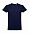 Футболка мужская ANKARA, тёмно-синий, 4XL, 100% хлопок, 190 г/м2 с логотипом в Волгограде заказать по выгодной цене в кибермаркете AvroraStore