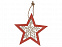 Подвеска Звездочка с логотипом в Волгограде заказать по выгодной цене в кибермаркете AvroraStore