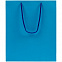 Пакет Wide, Голубой с логотипом в Волгограде заказать по выгодной цене в кибермаркете AvroraStore