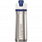 Бутылка для воды Active Hydration 600, синяя с логотипом в Волгограде заказать по выгодной цене в кибермаркете AvroraStore