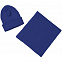 Набор Life Explorer, ярко-синий с логотипом в Волгограде заказать по выгодной цене в кибермаркете AvroraStore