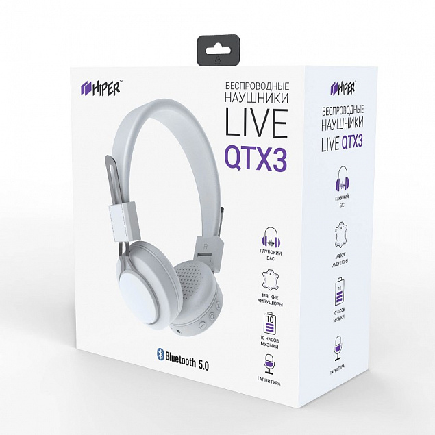 Наушники головные беспроводные Hiper LIVE QTX3, белые с логотипом в Волгограде заказать по выгодной цене в кибермаркете AvroraStore