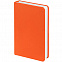 Набор Idea Memory, оранжевый с логотипом в Волгограде заказать по выгодной цене в кибермаркете AvroraStore