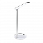 Настольная лампа Starklight с беспроводной зарядкой (белый) с логотипом в Волгограде заказать по выгодной цене в кибермаркете AvroraStore