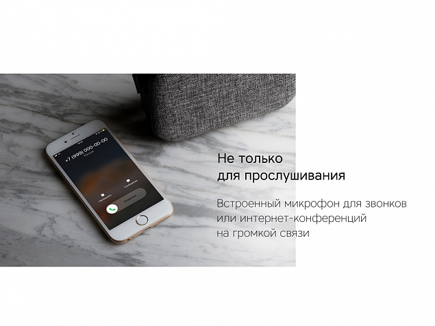 Портативная колонка «Mysound Mia» с логотипом Rombica с логотипом в Волгограде заказать по выгодной цене в кибермаркете AvroraStore