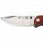 Складной нож Stinger 8236, коричневый с логотипом в Волгограде заказать по выгодной цене в кибермаркете AvroraStore