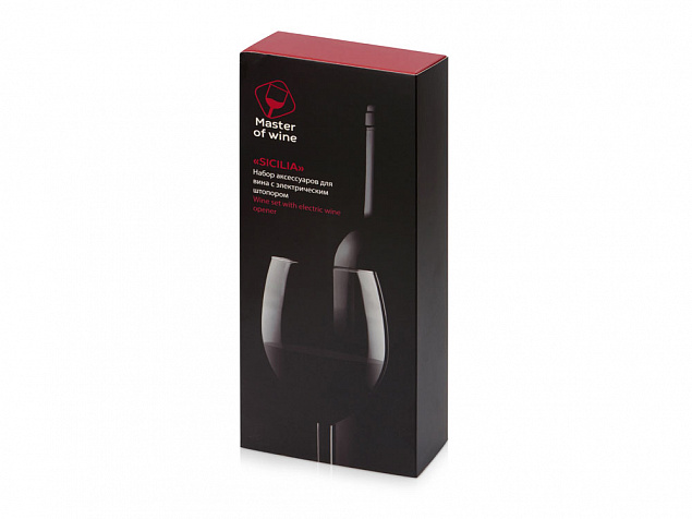 Набор аксессуаров для вина с электрическим штопором «Sicilia» с логотипом в Волгограде заказать по выгодной цене в кибермаркете AvroraStore