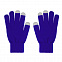 Перчатки мужские для работы с сенсорными экранами, синие с логотипом в Волгограде заказать по выгодной цене в кибермаркете AvroraStore