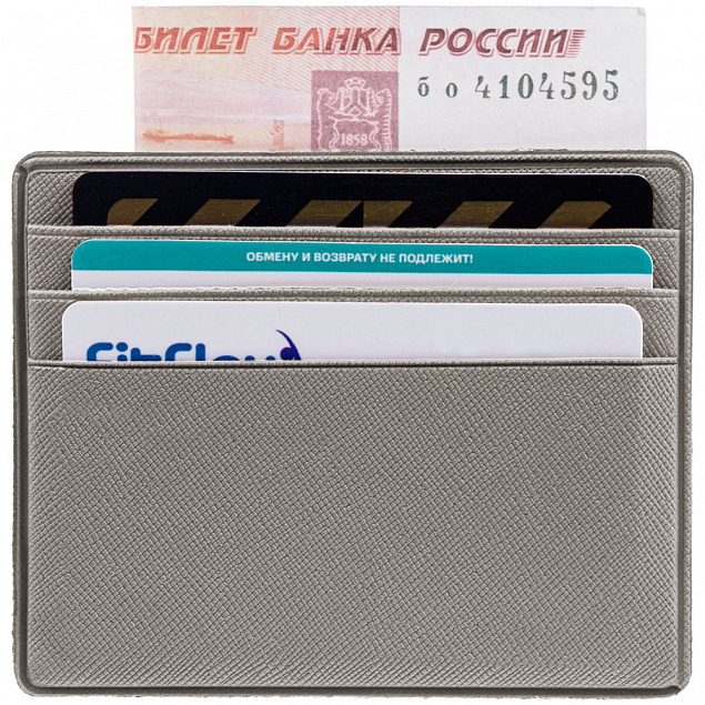 Чехол для карточек Devon, светло-серый с логотипом в Волгограде заказать по выгодной цене в кибермаркете AvroraStore