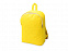 Рюкзак «Sheer» с логотипом в Волгограде заказать по выгодной цене в кибермаркете AvroraStore