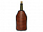 Охладитель для вина «Fabrizio» с логотипом в Волгограде заказать по выгодной цене в кибермаркете AvroraStore
