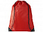Рюкзак "Oriole" с логотипом в Волгограде заказать по выгодной цене в кибермаркете AvroraStore