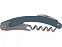 Складной нож Nordkapp, slate grey с логотипом в Волгограде заказать по выгодной цене в кибермаркете AvroraStore
