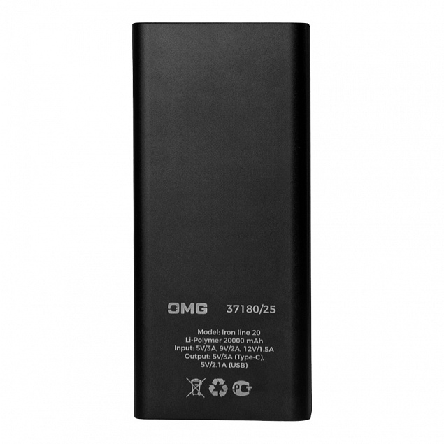 Универсальный аккумулятор OMG Iron line 20 (20000 мАч), металл, черный, 14,7х6.6х2,7 см с логотипом в Волгограде заказать по выгодной цене в кибермаркете AvroraStore