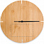 Настенные часы из бамбука кругл с логотипом в Волгограде заказать по выгодной цене в кибермаркете AvroraStore