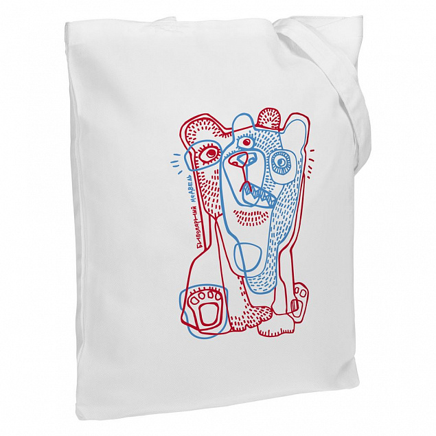 Холщовая сумка «Биполярный медведь», молочно-белая с логотипом в Волгограде заказать по выгодной цене в кибермаркете AvroraStore