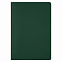 Ежедневник Portobello Trend, Latte soft touch, недатированный, зеленый с логотипом в Волгограде заказать по выгодной цене в кибермаркете AvroraStore
