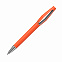 Ручка шариковая "Jack" с логотипом в Волгограде заказать по выгодной цене в кибермаркете AvroraStore